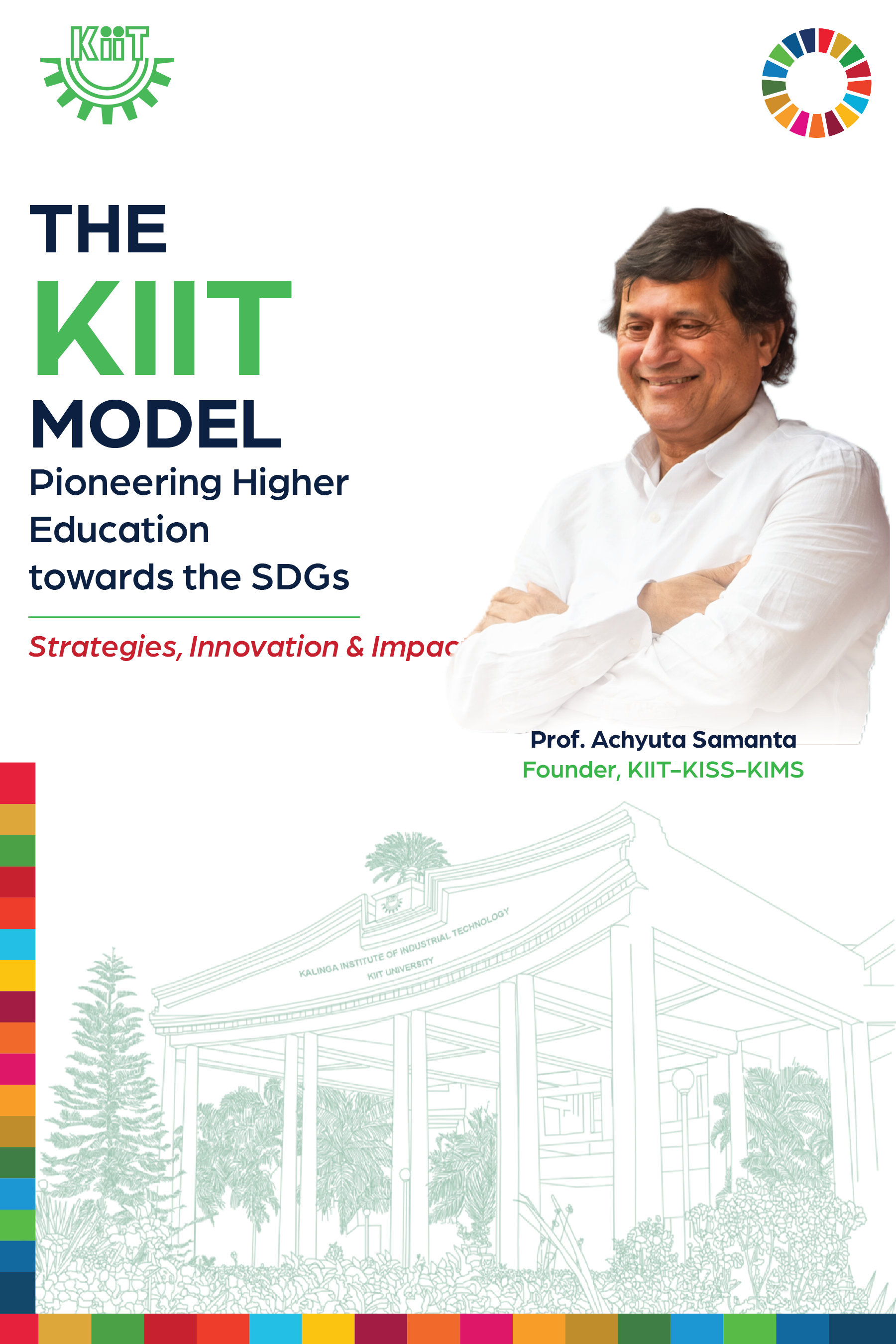The KIIT Model — front cover